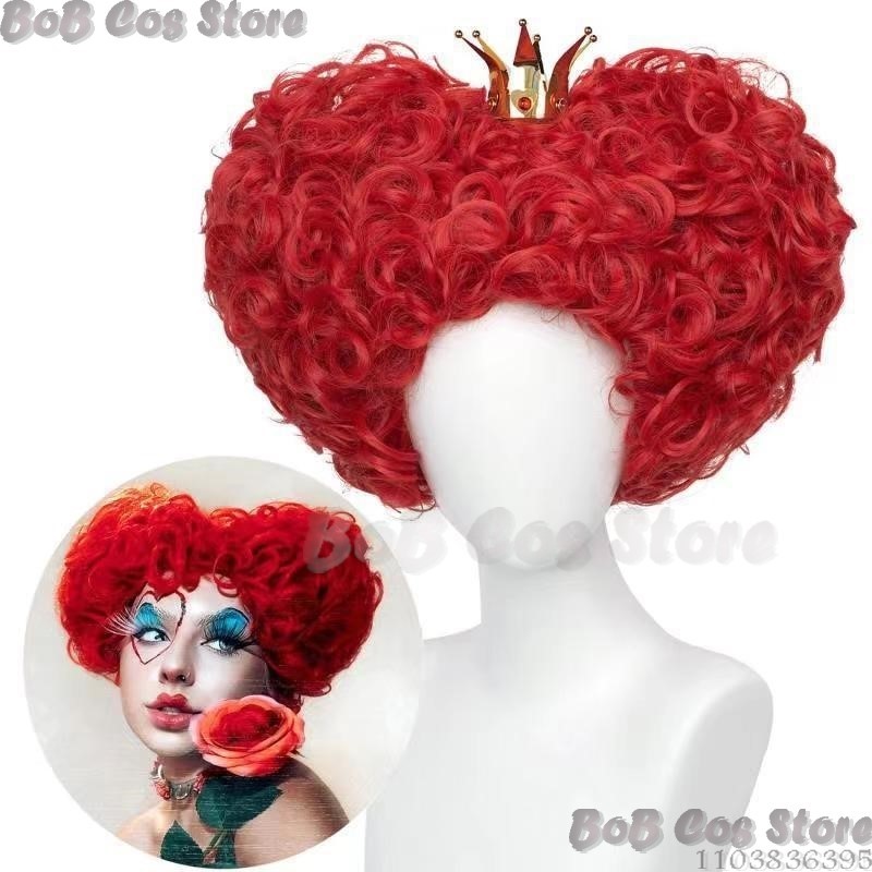 Queen Anime Red Heart Movie Co - Women'S Red Accessories のレビューと価格