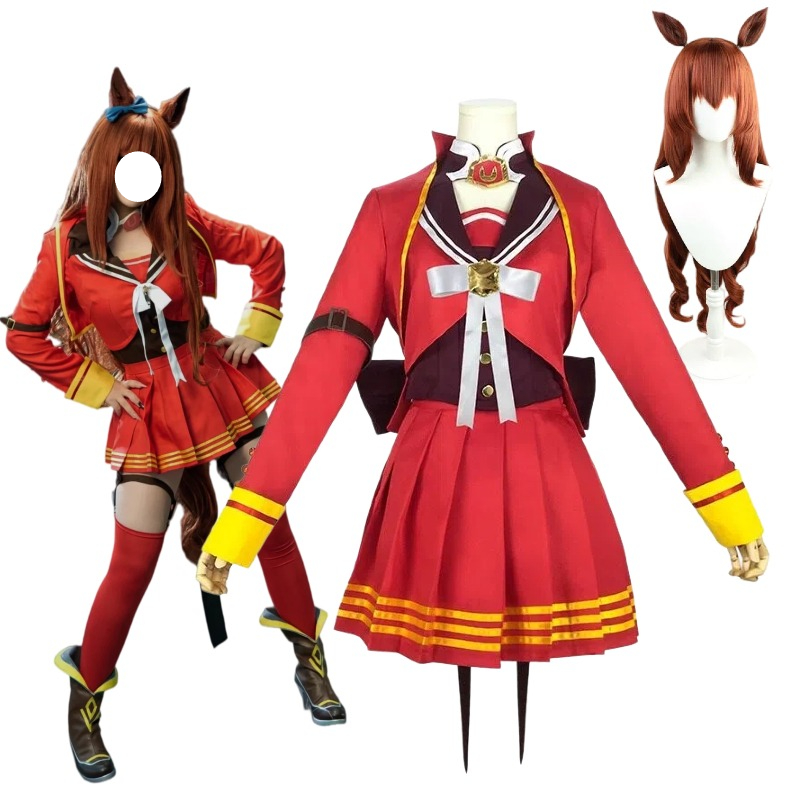 Game Maruzensky Cosplay Horse  - Women'S Red Accessories のレビューと価格