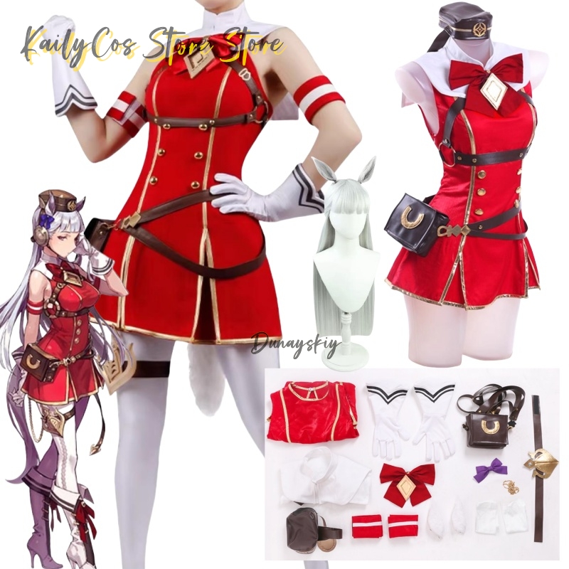 Gold Ship Cosplay Costume Wig  - Women'S Red Accessories のレビューと価格