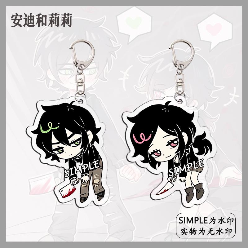 The Coffin of Andy and Leyley  - Women Accessories Chain のレビューと価格