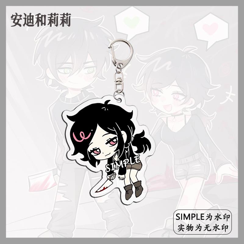 The Coffin of Andy and Leyley  - Women Accessories Chain のレビューと価格