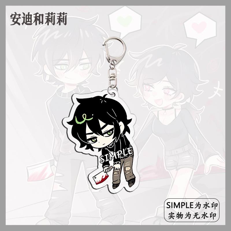 The Coffin of Andy and Leyley  - Women Accessories Chain のレビューと価格