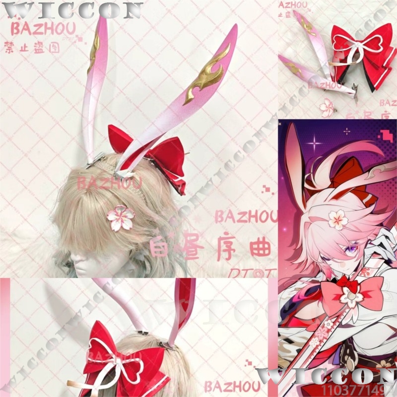 Evanescia Game Honkai: Star Ra - Women'S Red Accessories のレビューと価格