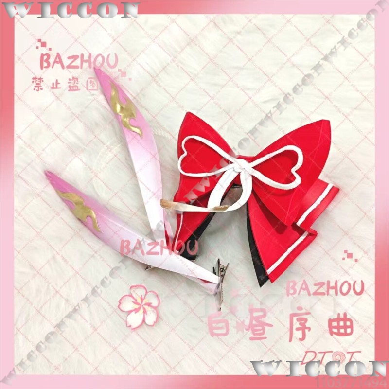 Evanescia Game Honkai: Star Ra - Women'S Red Accessories のレビューと価格