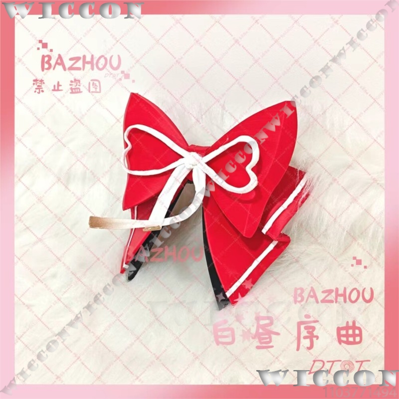 Evanescia Game Honkai: Star Ra - Women'S Red Accessories のレビューと価格