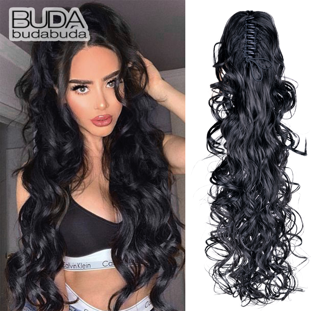 Curly Wavy Ponytail Hair Exten - Hair Claw Clip Set のレビューと価格