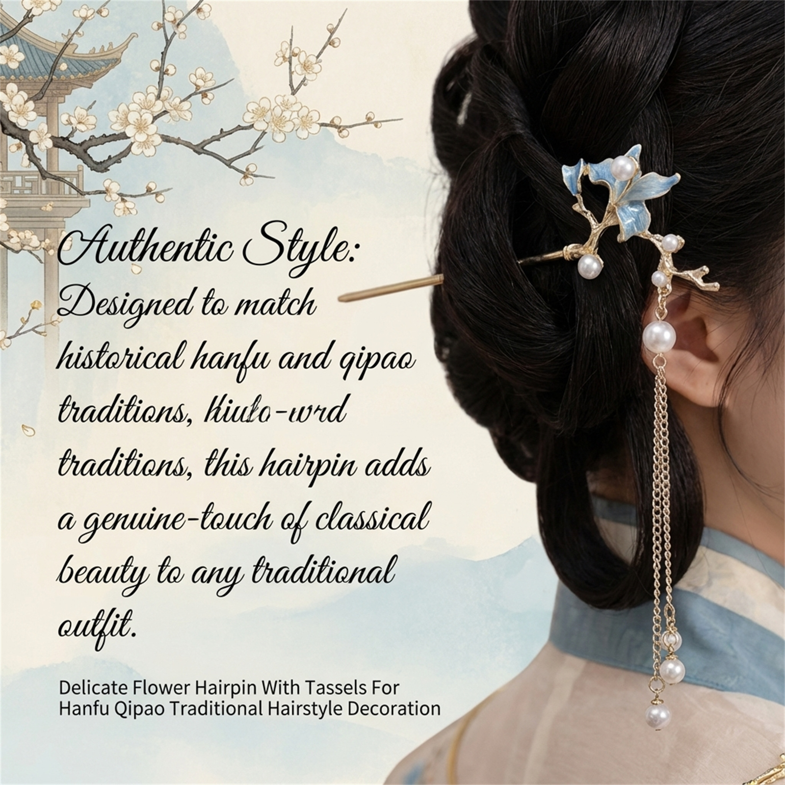 New Chinese Style Antique Hair - Hair Fork Stick のレビューと価格