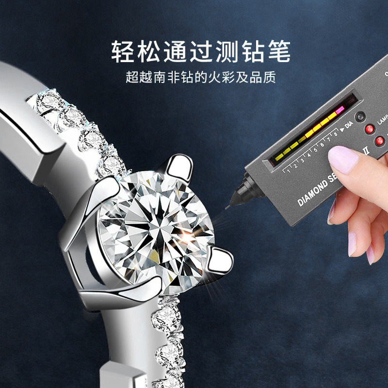 Direct manufacturer of moissan - Women'S Accessories Manufacturers のレビューと価格