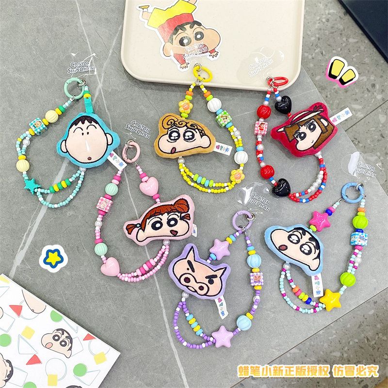 Genuine Original Crayon Shin-c - Women Accessories Chain のレビューと価格