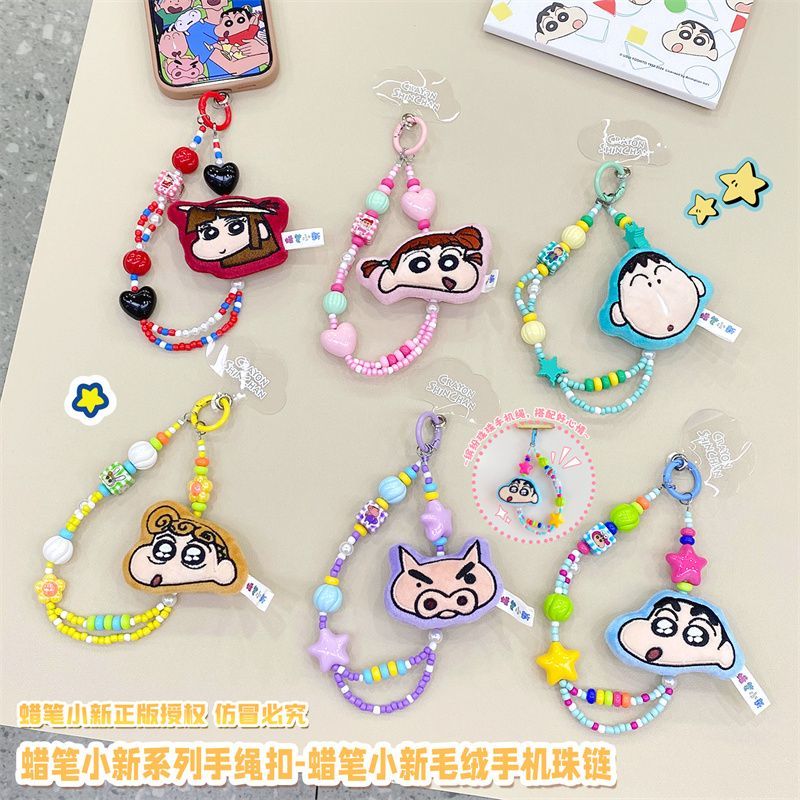 Genuine Original Crayon Shin-c - Women Accessories Chain のレビューと価格