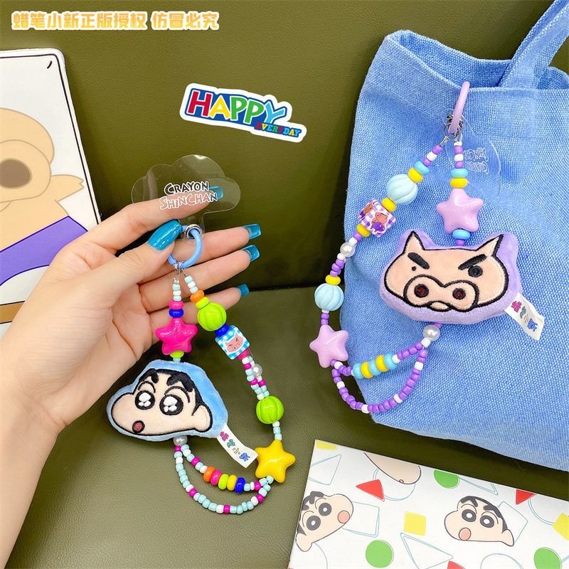 Genuine Original Crayon Shin-c - Women Accessories Chain のレビューと価格