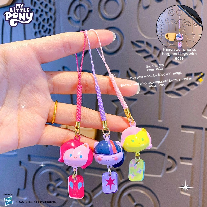 My Little Pony Water Sound Bel - Women Accessories Chain のレビューと価格