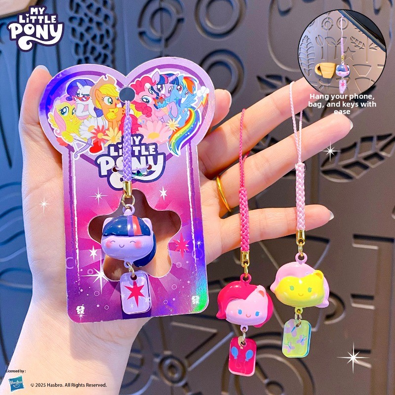 My Little Pony Water Sound Bel - Women Accessories Chain のレビューと価格