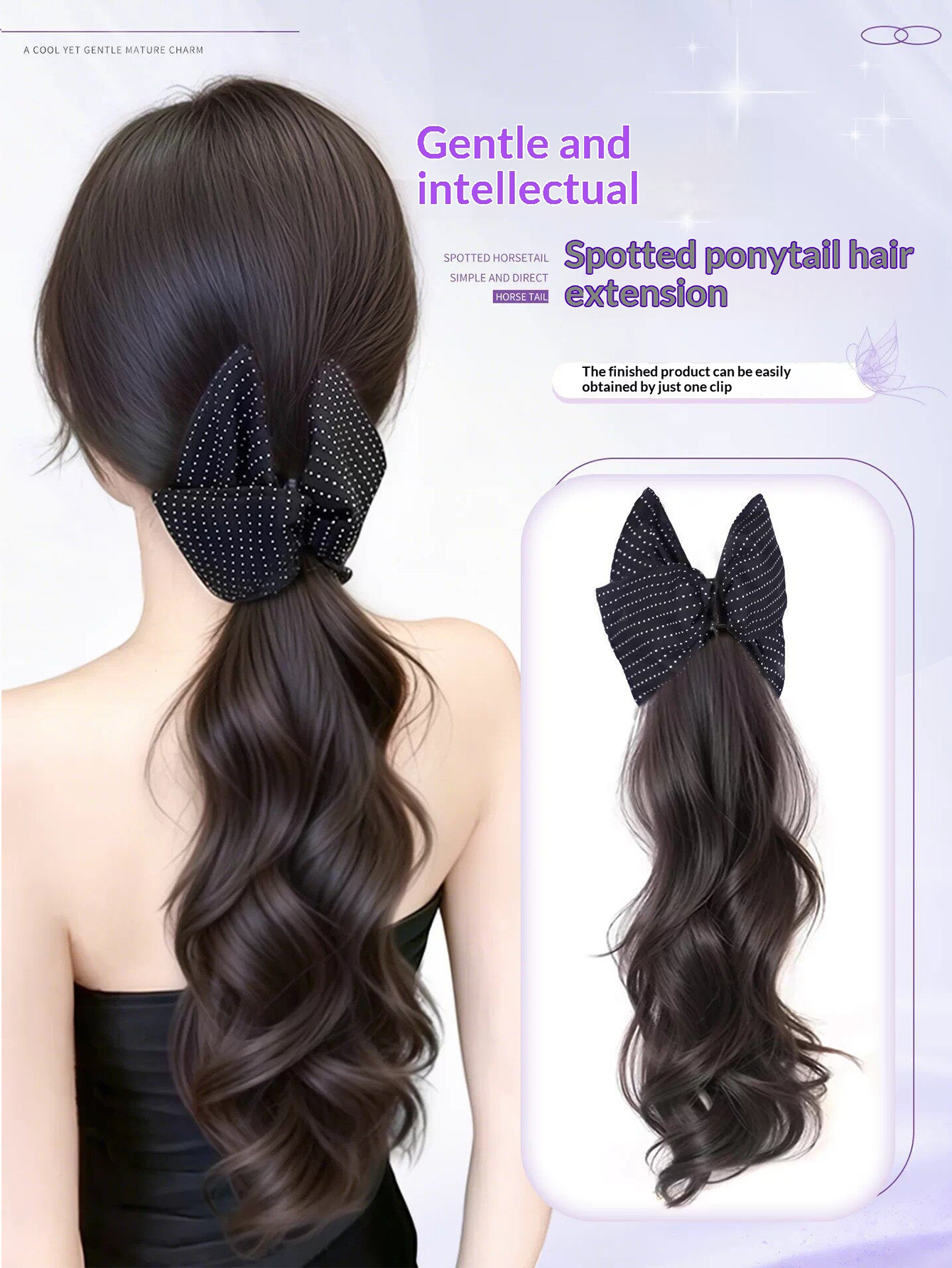 Bow Claw Clip Synthetic Ponyta - Hair Claw Clip Set のレビューと価格